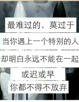 『忧郁之蓝』主播照片