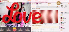 昵称被和谐5033主播照片