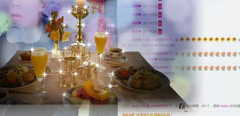 烽火戏诸侯（吕小布）的主播照片