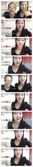小小雨儿008主播照片