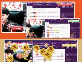 梁呓值班明晚见主播照片