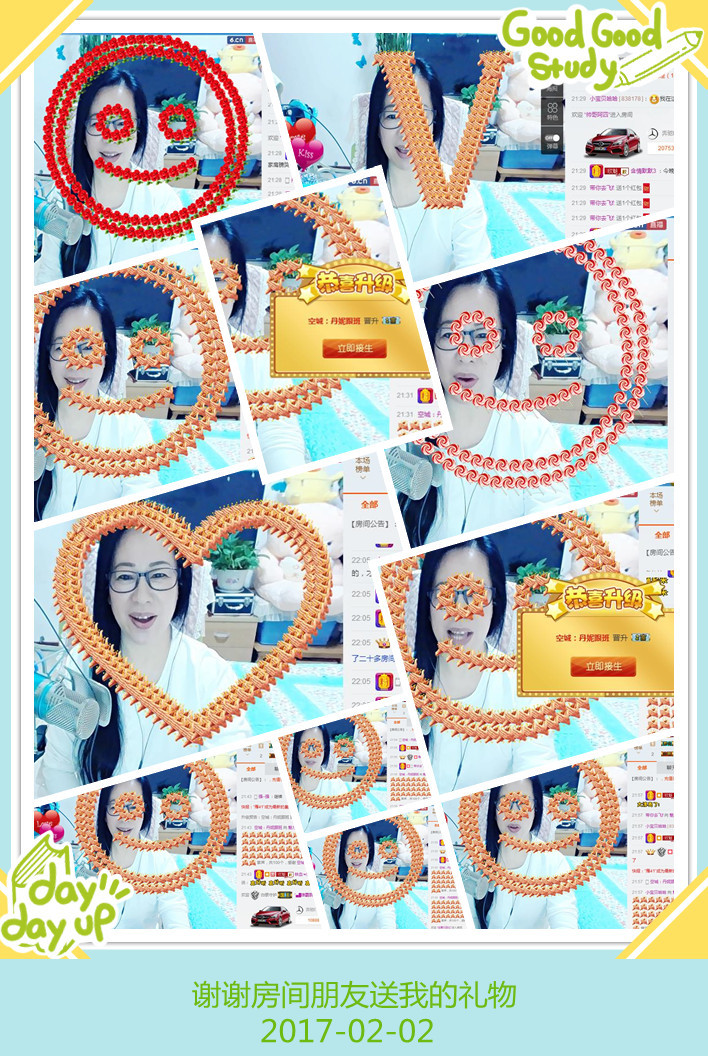 魅力女人唱民歌的图片