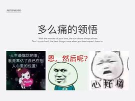 颜小馨妈妈住院了主播照片