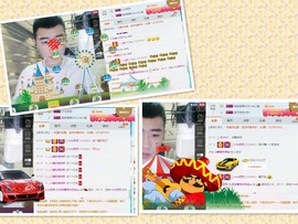 阿俊_主播照片