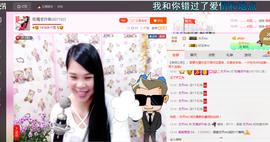 亚丽回来了主播照片
