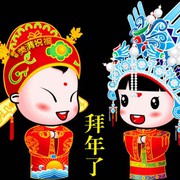 嘻喜喜