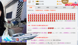 ♬。。。。♬主播照片