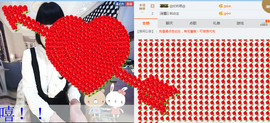 ♬。。。。♬主播照片