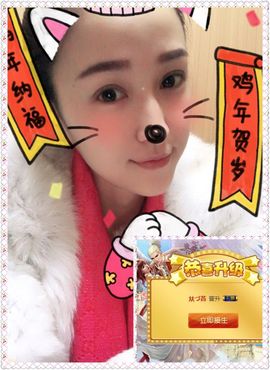 笑笑（爱是回忆美好）主播照片