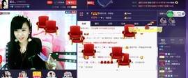 幸运😘主播照片