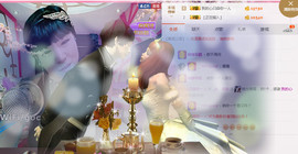 念~相依主播照片