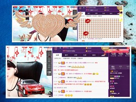 梁呓值班明晚见主播照片