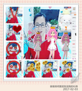 魅力女人唱民歌主播照片