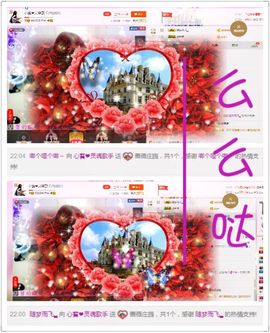 雅典娜替身biu～主播照片