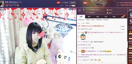❥❥欣欣ღ主播照片