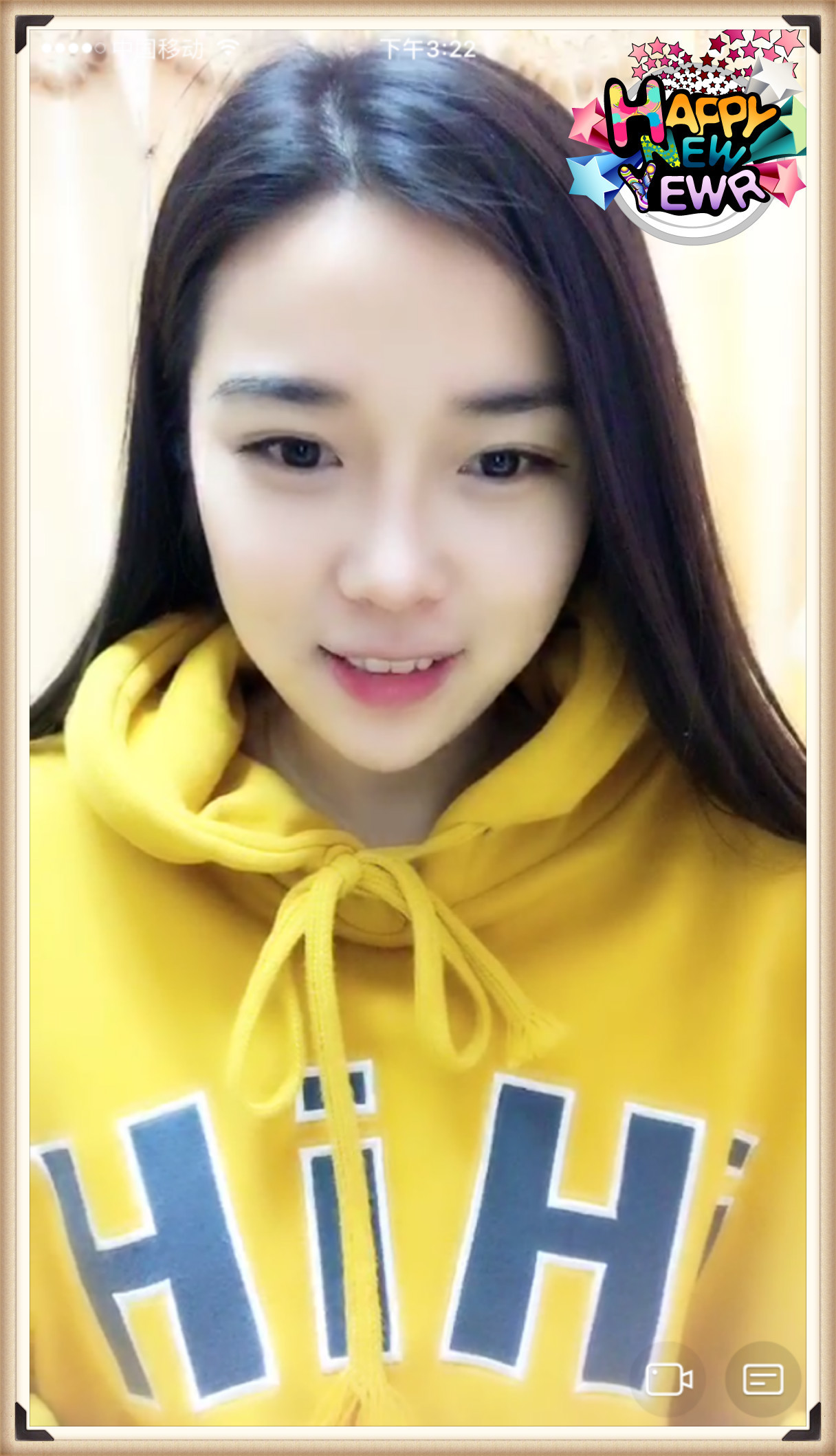 7978萌小夏❤️的图片