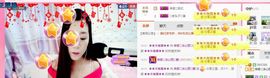 你的冰心回来了主播照片