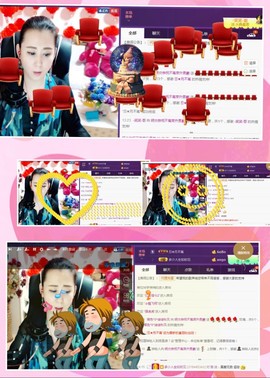 缘分主播主播照片
