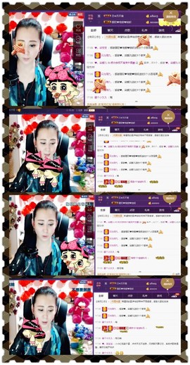 缘分主播主播照片