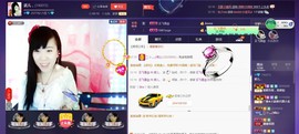 幸运😘主播照片