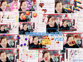 ℒℴvℯ玲妹妹♪♪主播照片