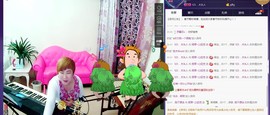 扬琴~尐钰児主播照片