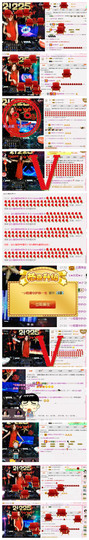DJ21225主播照片