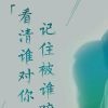 麻辣烫鬼鬼