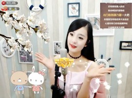 右手还是那个右手！！主播照片