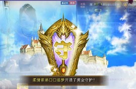 曾经来过。。！主播照片