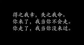 .钢镚儿主播照片