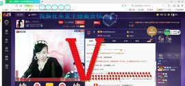 幸运😘主播照片