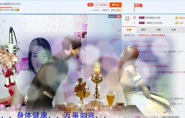╰∮wind如月主播照片