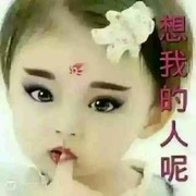 我愿意