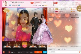 欣儿休息一段时间主播照片
