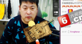 想念以前的往事520主播照片