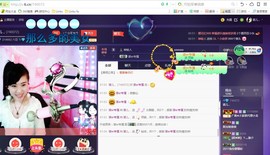 幸运😘主播照片