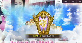 18号-小诗妹主播照片