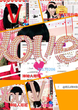 @翎云主播照片