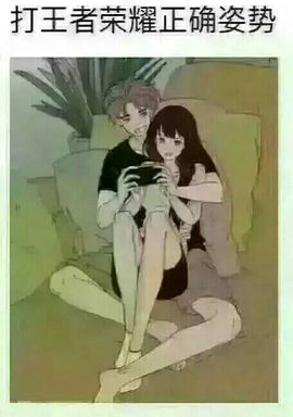 小爱，离开主播照片