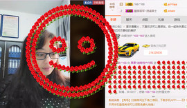 迷路d小鹿主播照片