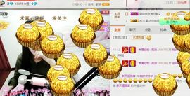 ？？！！，，？？主播照片