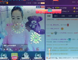 蒋有钱主播照片