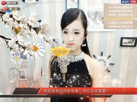 右手还是那个右手！！主播照片