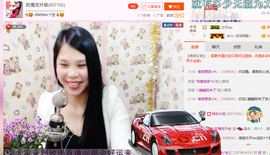 亚丽回来了主播照片