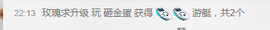 亚丽回来了主播照片