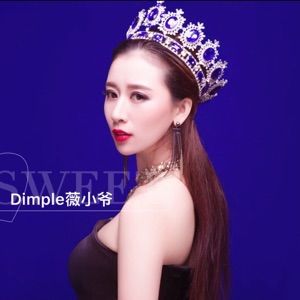 HV丿薇小爷的主播照片