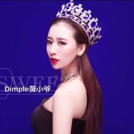 HV丿薇小爷主播照片