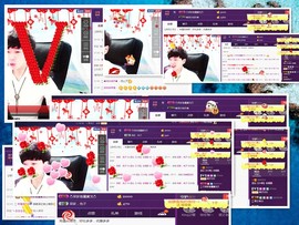 梁呓值班明晚见主播照片