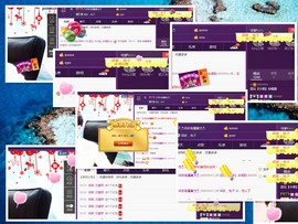 梁呓值班明晚见主播照片